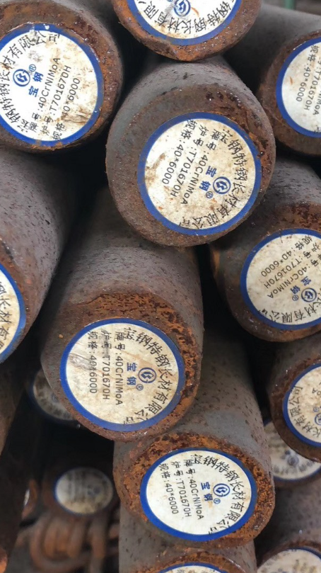 龙口40CrNiMoA合金结构钢