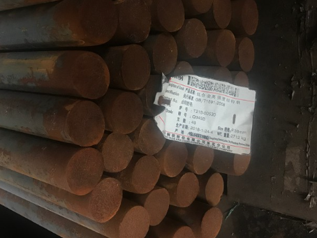 龙口18Cr2Ni4WA合金结构钢